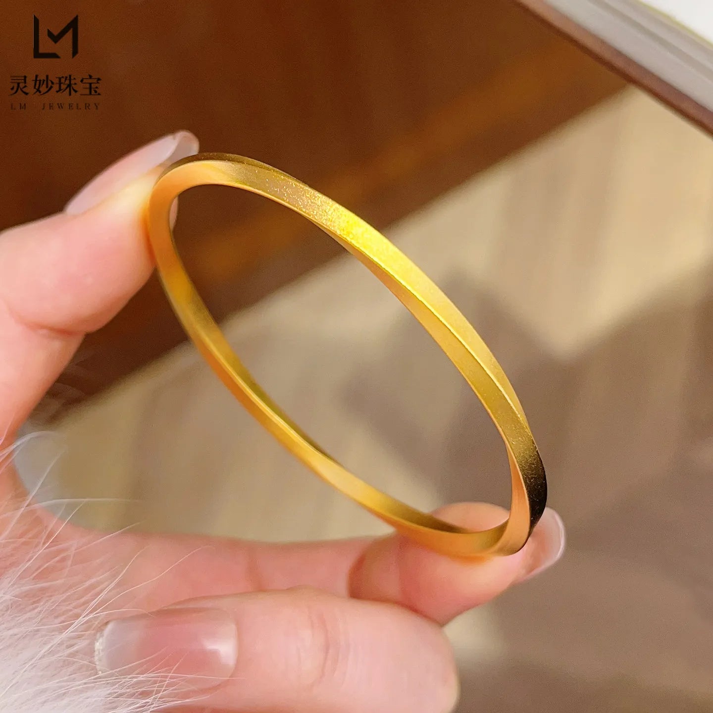 Solid Mobius Fixed Bangle Women's 24K Gold AU999 - Infinite Love Design, Solid Feel, Daily Elegance