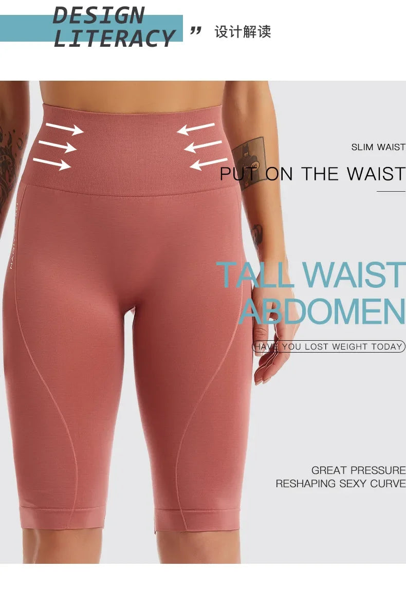 Sports Pants Fitness Yoga Pants Women Body Sculpting Belly Pants Tight Breathable Quick-drying Sexy High Waist Running Workout