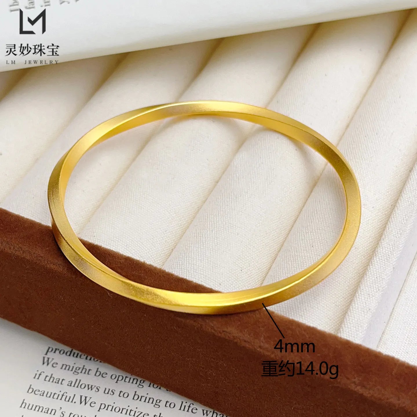 Solid Mobius Fixed Bangle Women's 24K Gold AU999 - Infinite Love Design, Solid Feel, Daily Elegance
